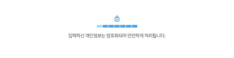 개인회생